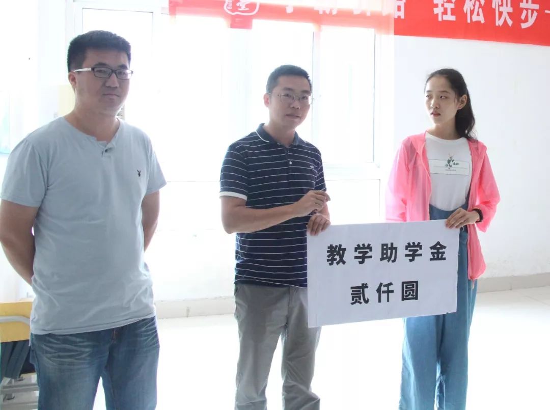 学思堂名人榜— “彪哥”｜做老师真的很幸福！ (图9)